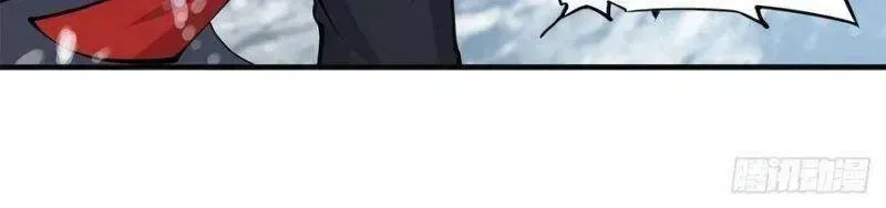 Huyết Cơ Và Kỵ Sĩ chương 103.8 - trang 37
