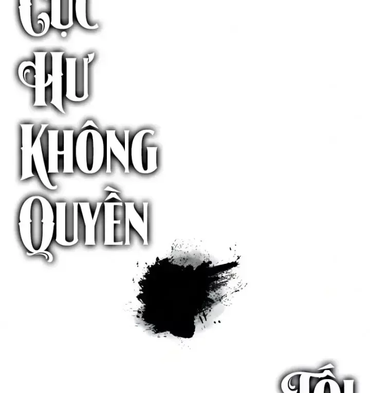 Ngã Lão Ma Thần chương 311 - trang 62