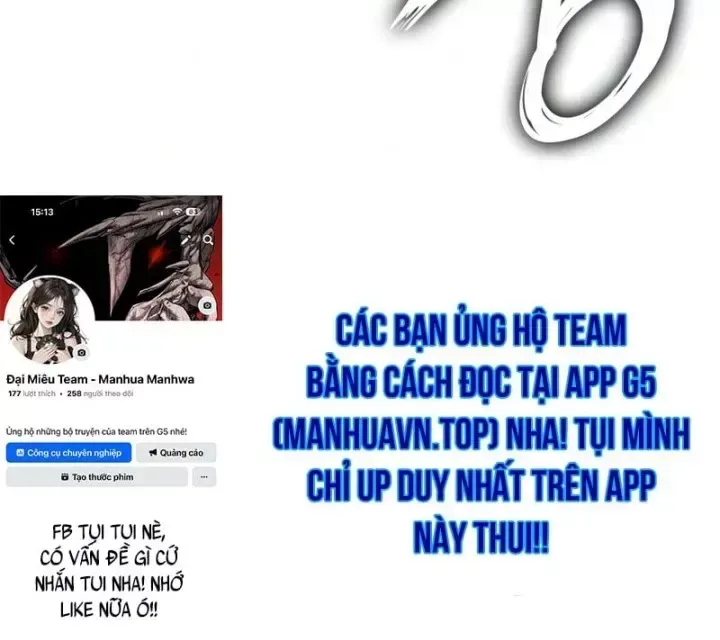 Ngã Lão Ma Thần chương 311 - trang 186
