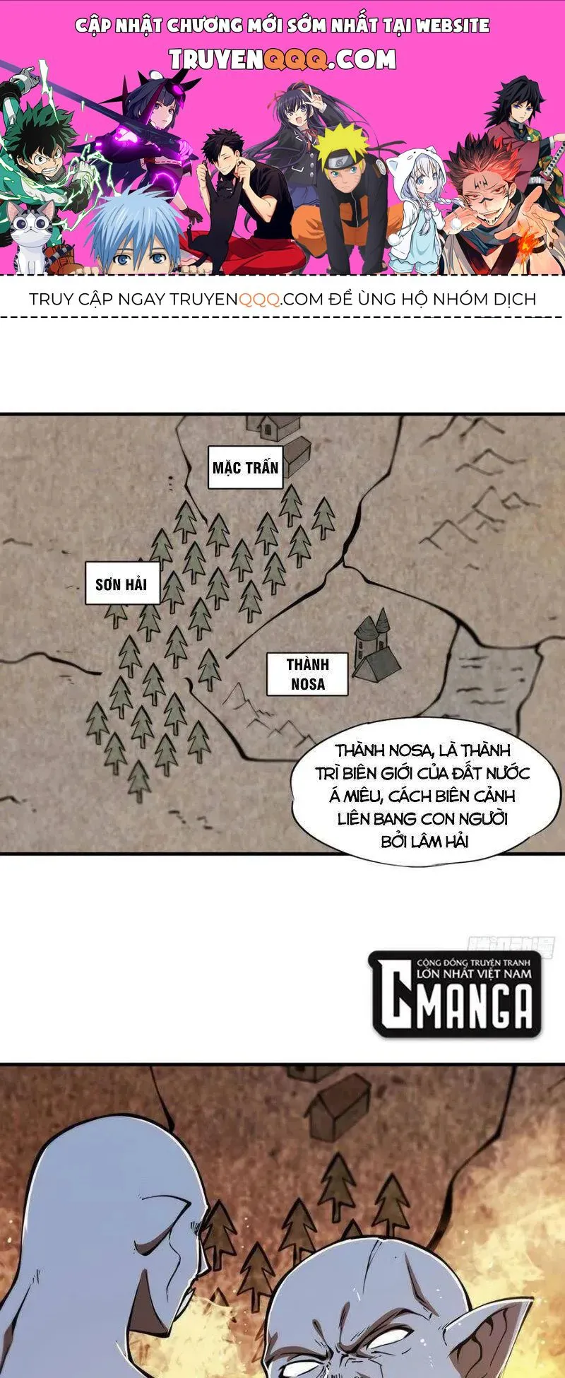 Huyết Cơ Và Kỵ Sĩ chương 113.5 - trang 1