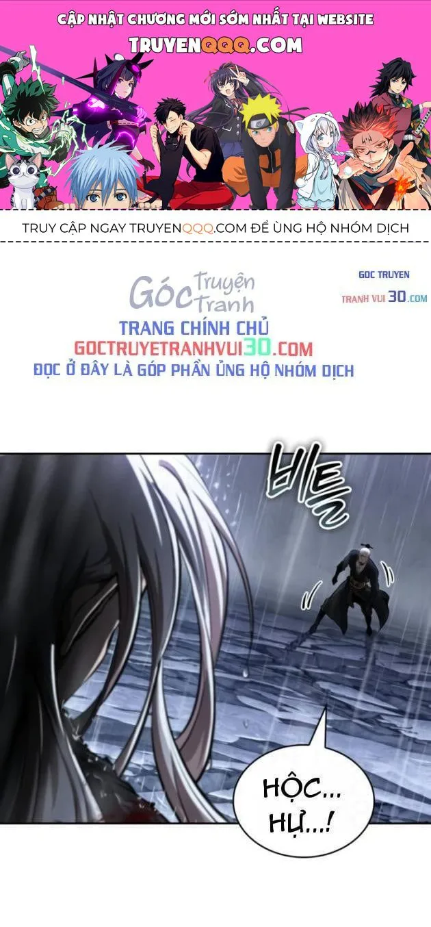 Ngã Lão Ma Thần chương 314 - trang 1