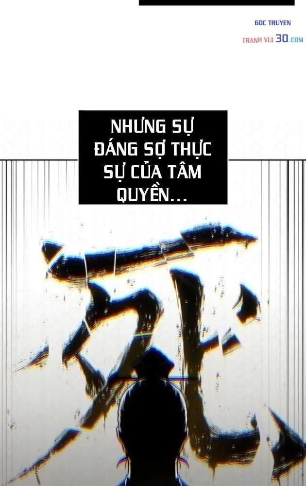 Ngã Lão Ma Thần chương 314 - trang 13