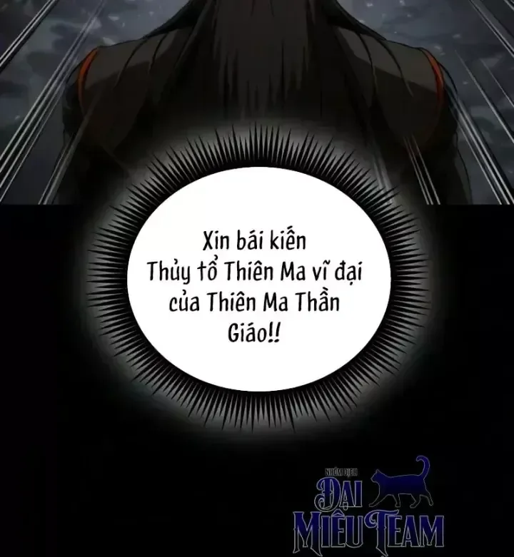 Ngã Lão Ma Thần chương 317 - trang 81