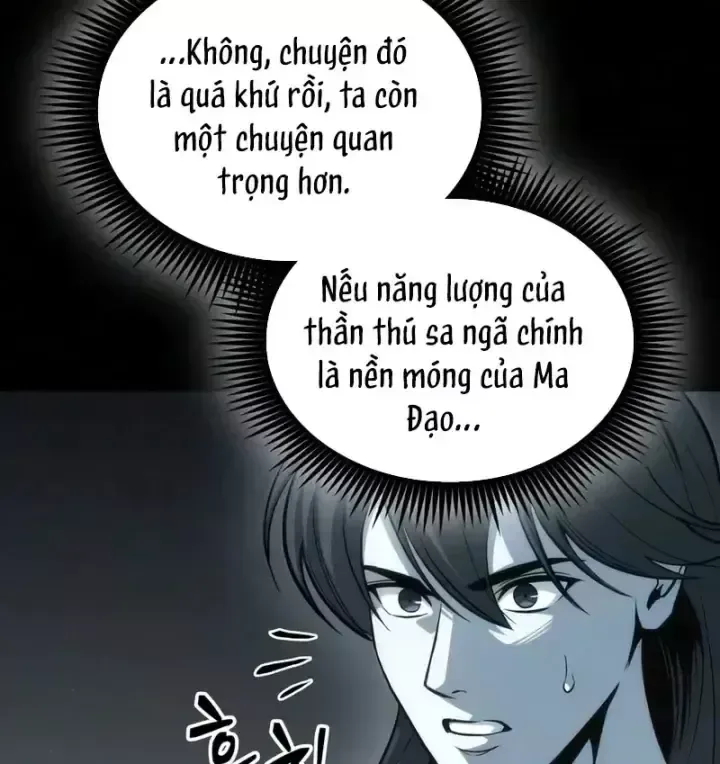 Ngã Lão Ma Thần chương 317 - trang 112