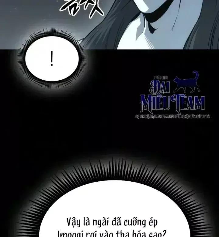 Ngã Lão Ma Thần chương 317 - trang 113