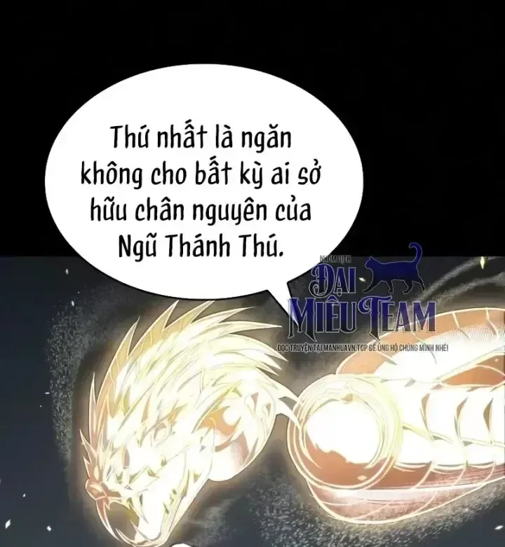 Ngã Lão Ma Thần chương 317 - trang 151