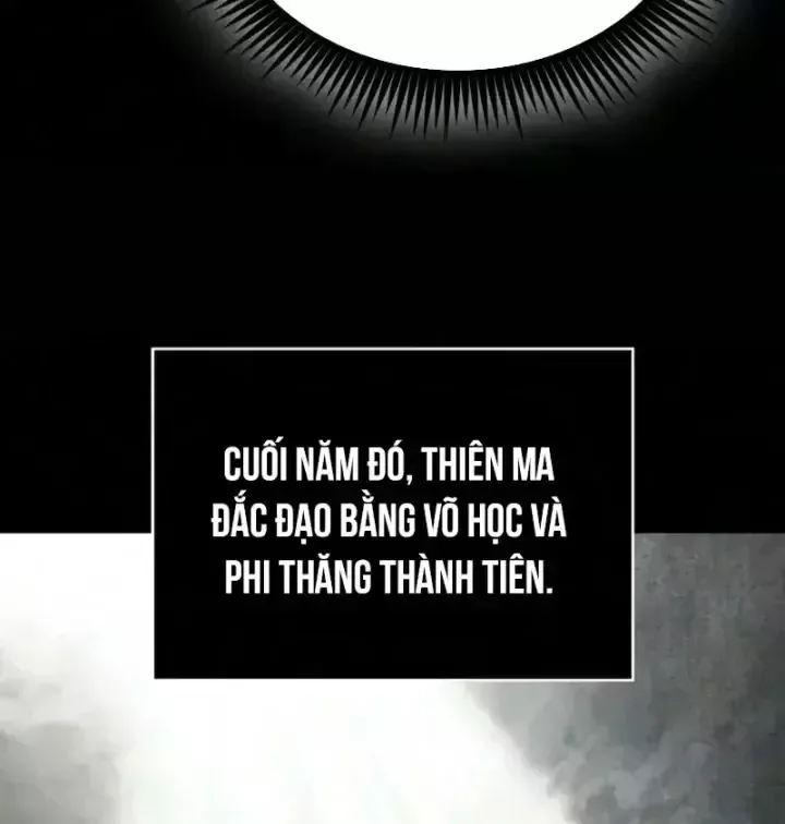 Ngã Lão Ma Thần chương 317 - trang 162