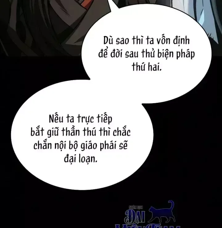 Ngã Lão Ma Thần chương 317 - trang 166