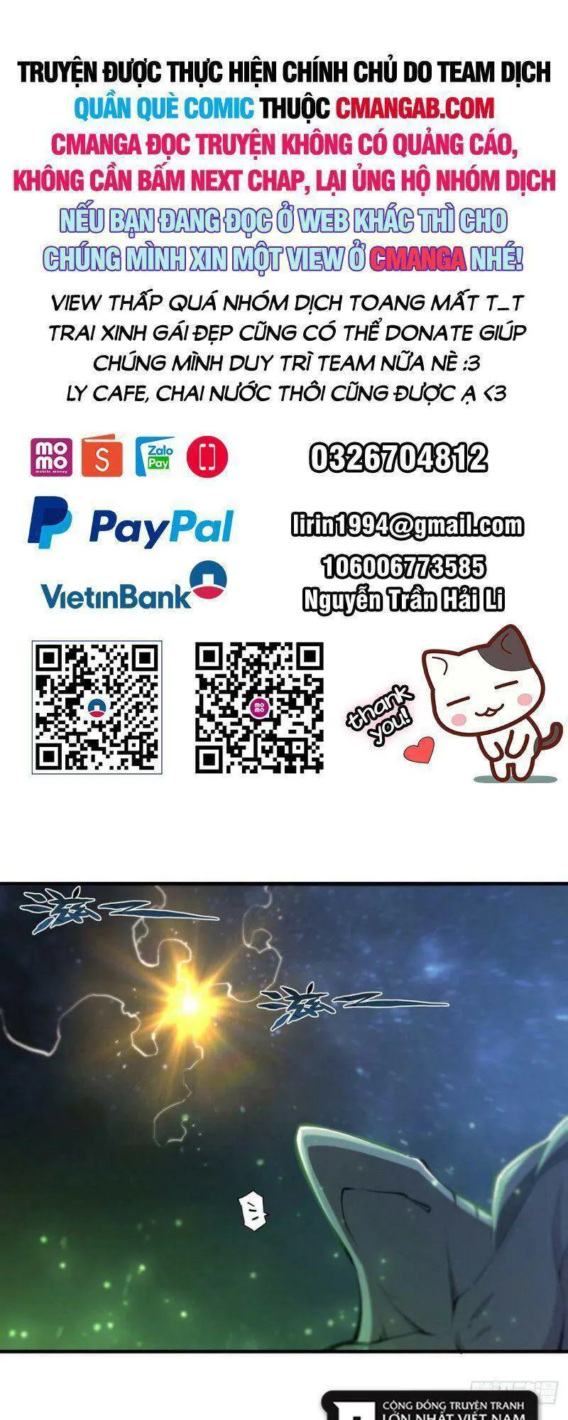 Huyết Cơ Và Kỵ Sĩ chương 237 - trang 1