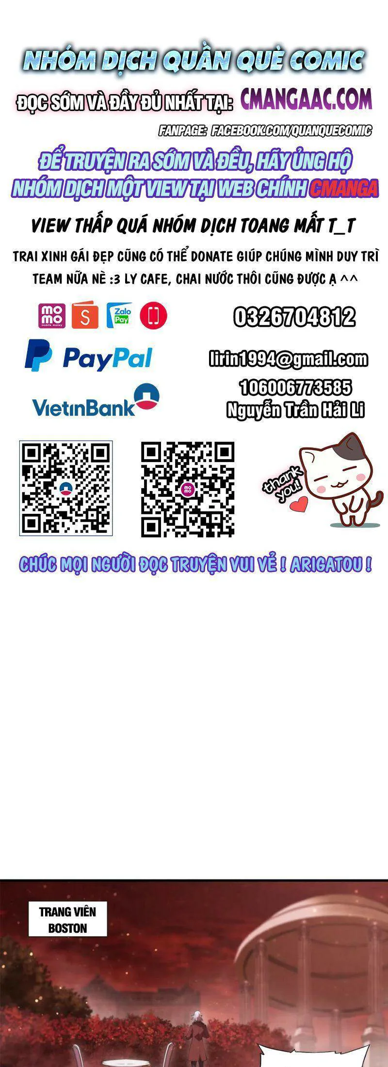 Huyết Cơ Và Kỵ Sĩ chương 252 - trang 1