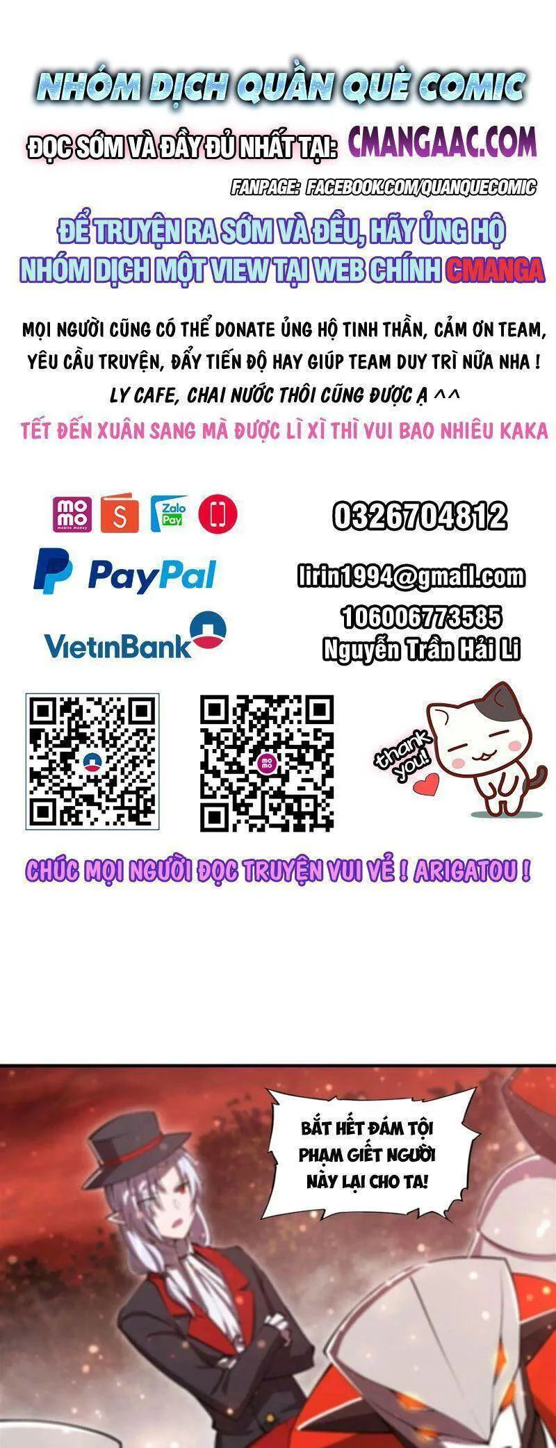 Huyết Cơ Và Kỵ Sĩ chương 253 - trang 1