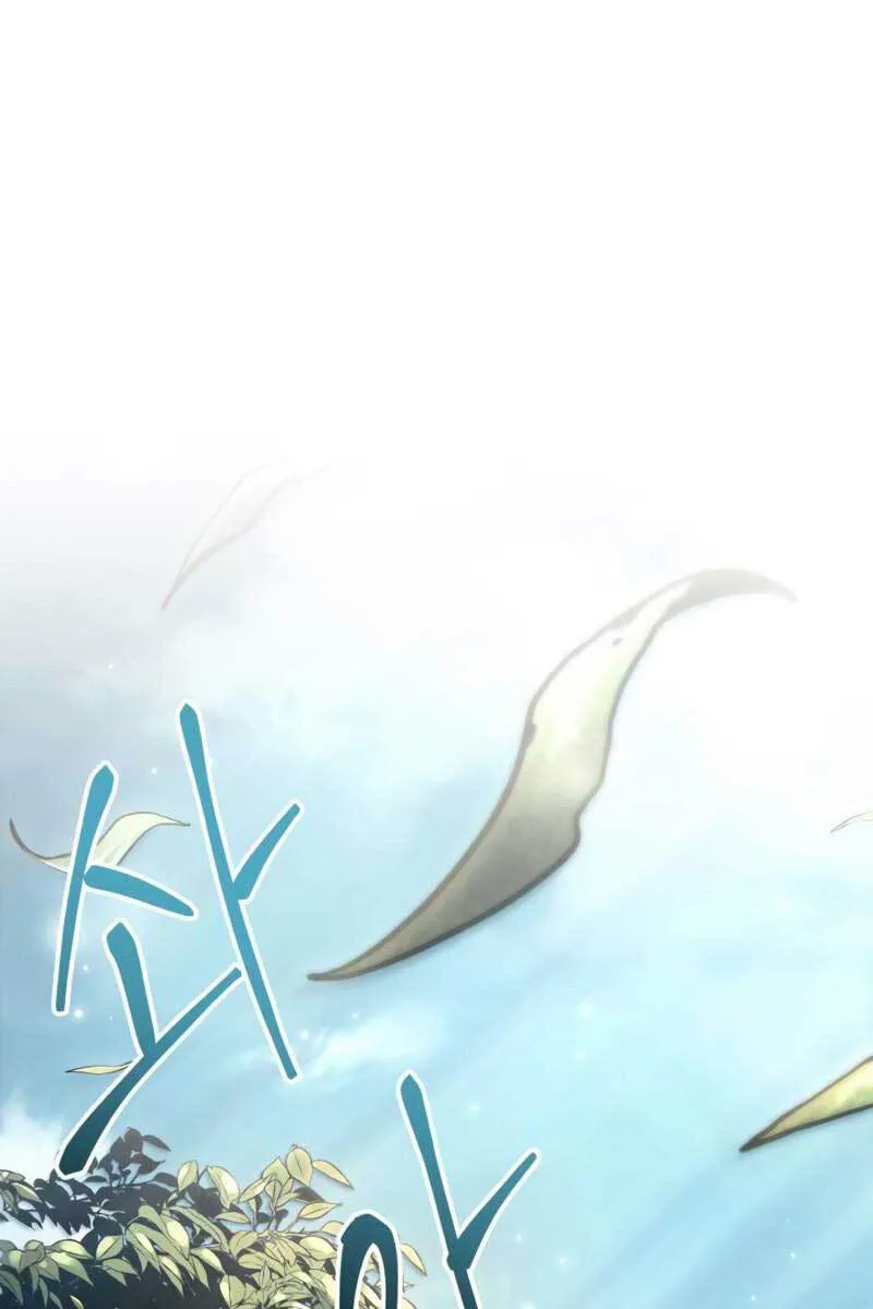 Gacha Vô Hạn chương 7 - trang 7