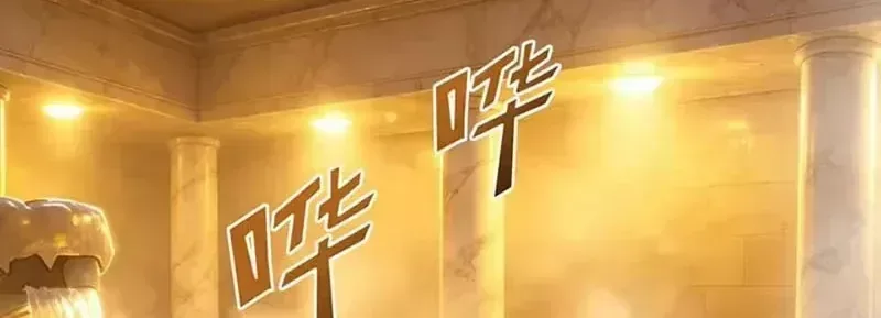 Huyết Cơ Và Kỵ Sĩ chương 433 - trang 29