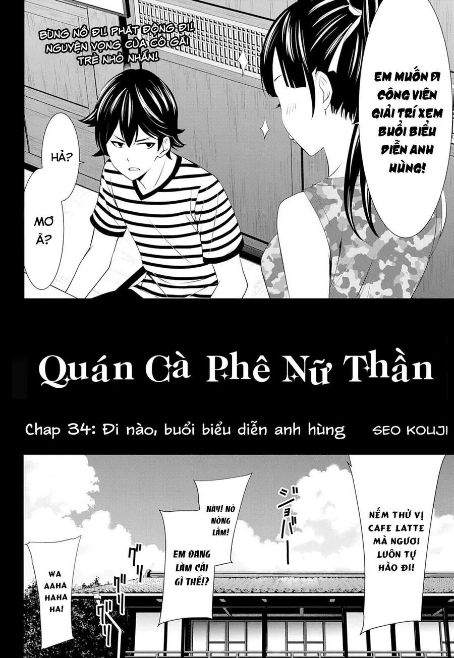Quán Cà Phê Nữ Thần chương 34 - trang 4