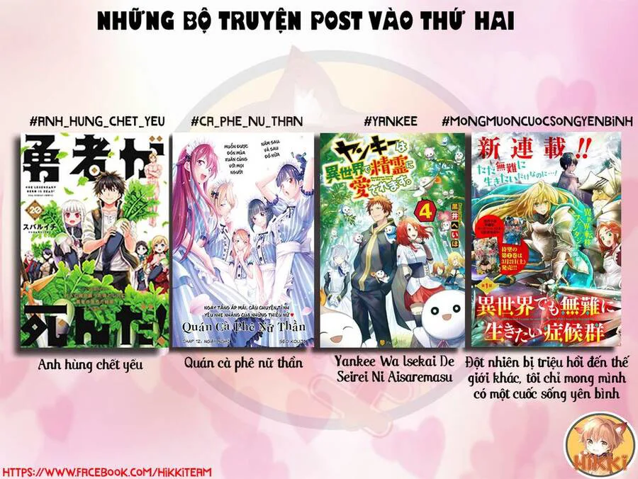 Quán Cà Phê Nữ Thần chương 51 - trang 3