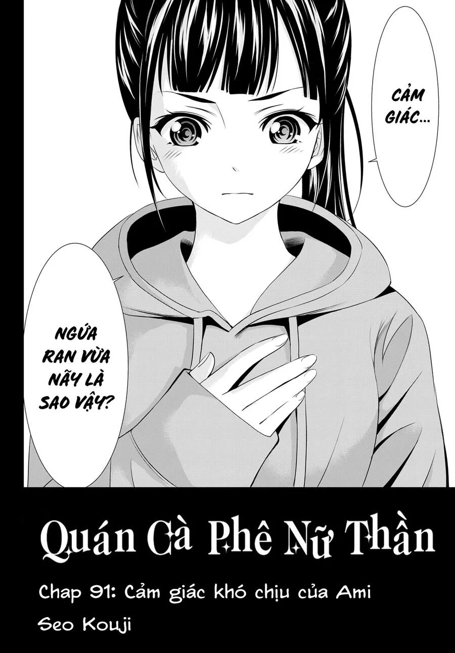 Quán Cà Phê Nữ Thần chương 91 - trang 3