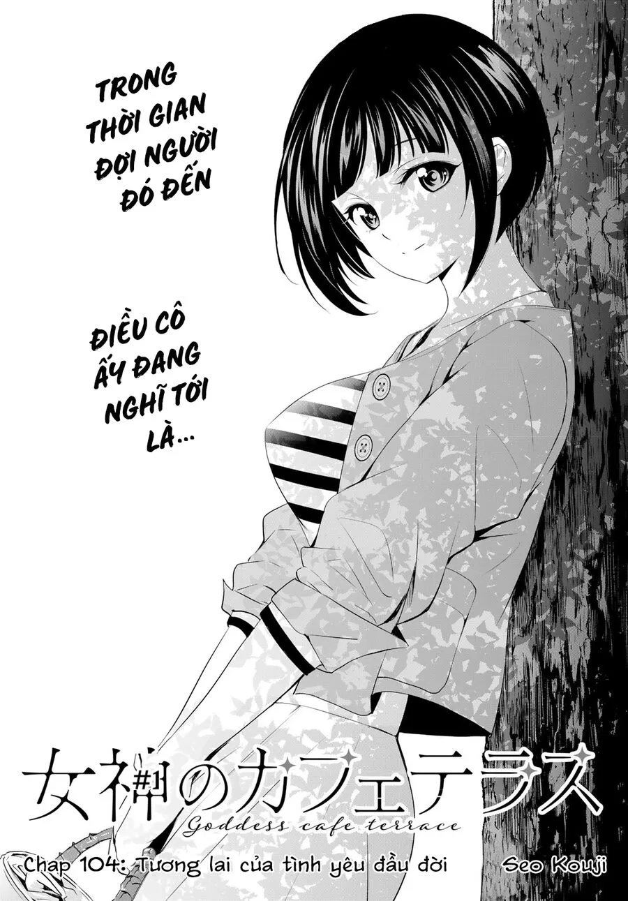 Quán Cà Phê Nữ Thần chương 104 - trang 2