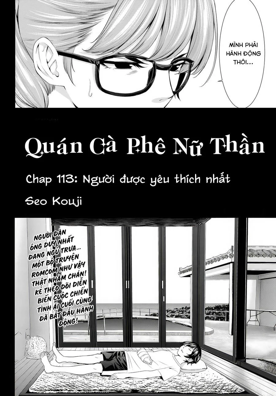 Quán Cà Phê Nữ Thần chương 113 - trang 3