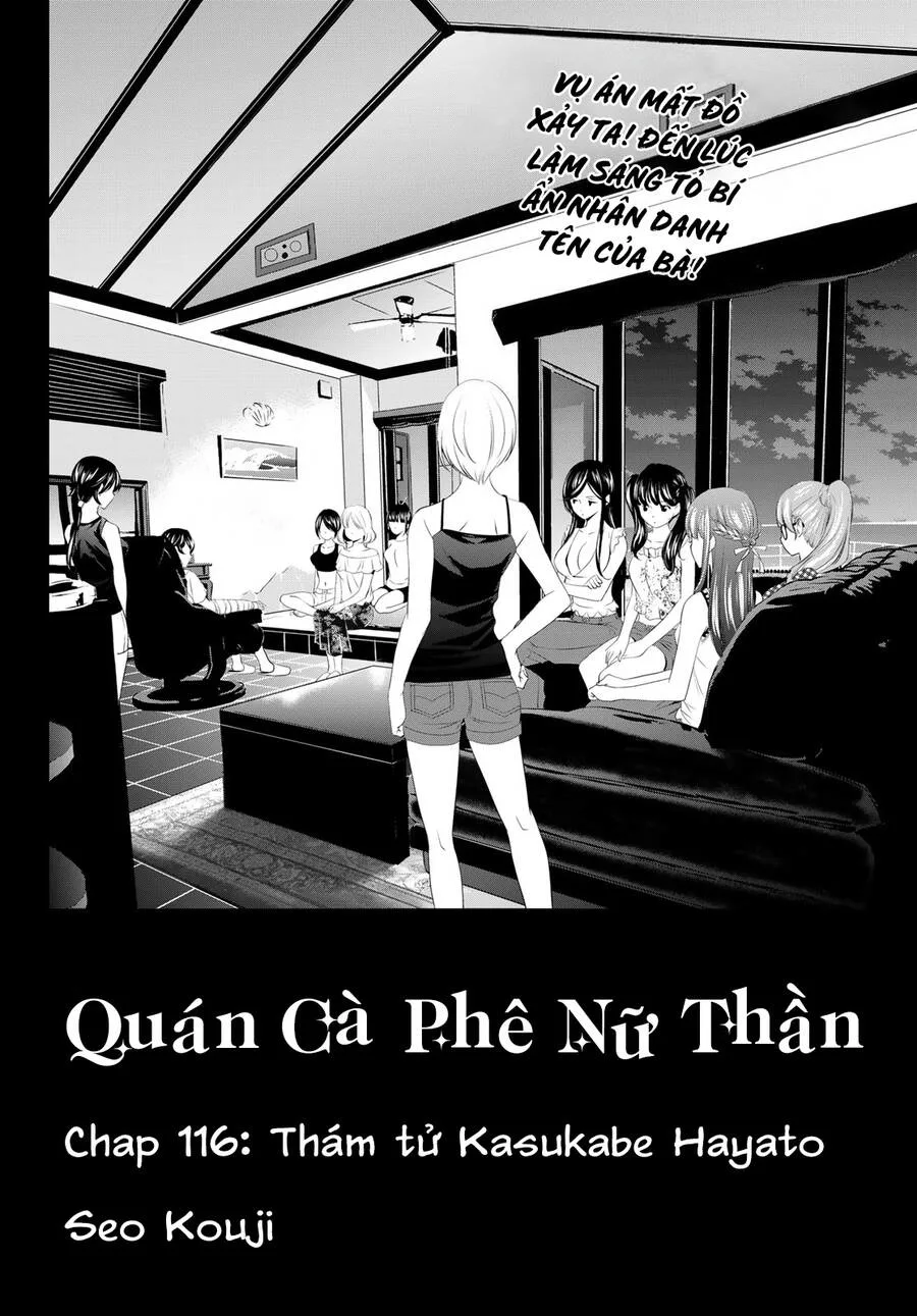 Quán Cà Phê Nữ Thần chương 116 - trang 5