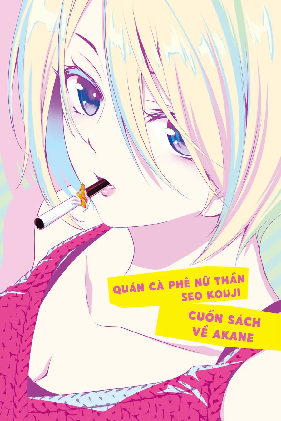 Quán Cà Phê Nữ Thần chương 118.6 - trang 2