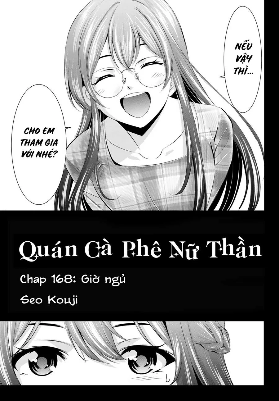 Quán Cà Phê Nữ Thần chương 168 - trang 4