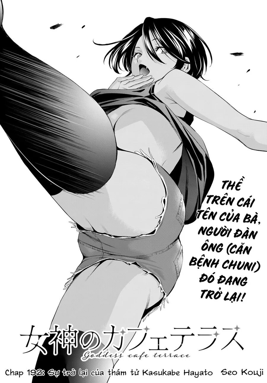 Quán Cà Phê Nữ Thần chương 193 - trang 3