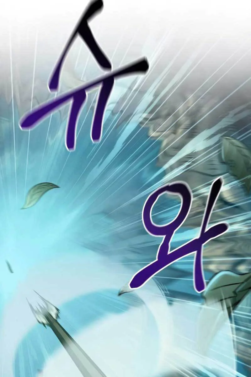 Gacha Vô Hạn chương 14 - trang 88