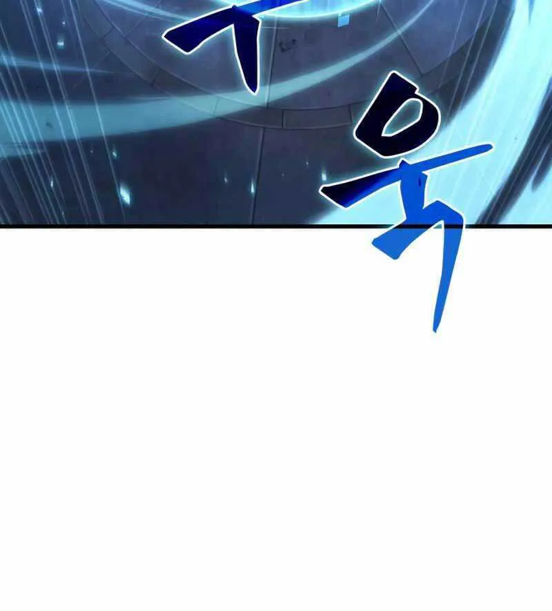 Gacha Vô Hạn chương 15 - trang 25