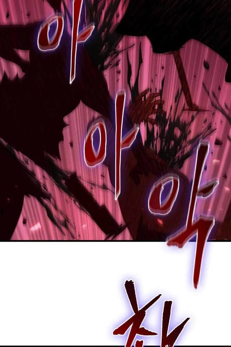 Gacha Vô Hạn chương 17 - trang 81