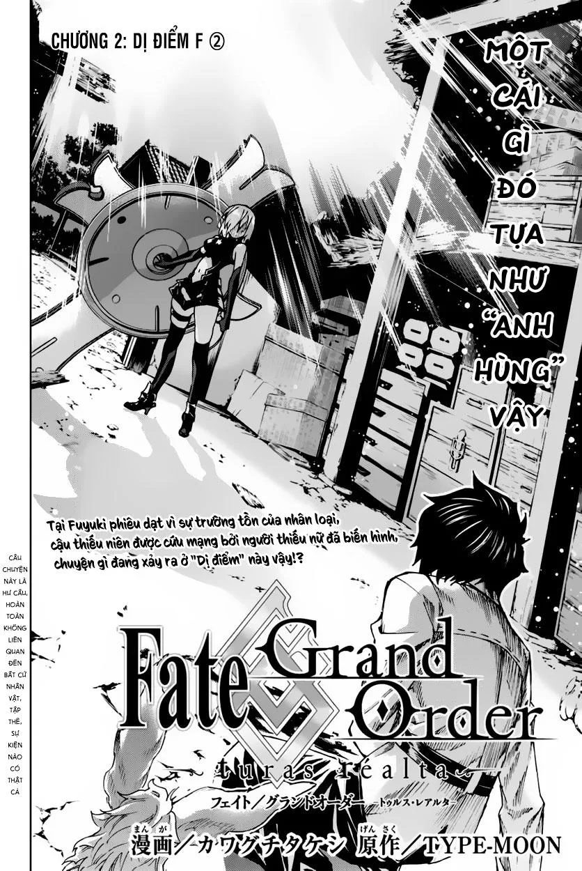 Fate/Grand Order - Turas Realta chương 2 - trang 4