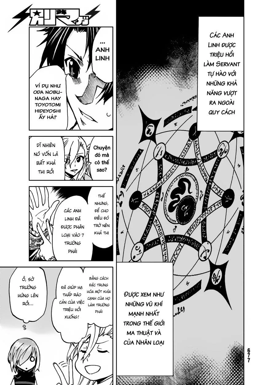 Fate/Grand Order - Turas Realta chương 2 - trang 15