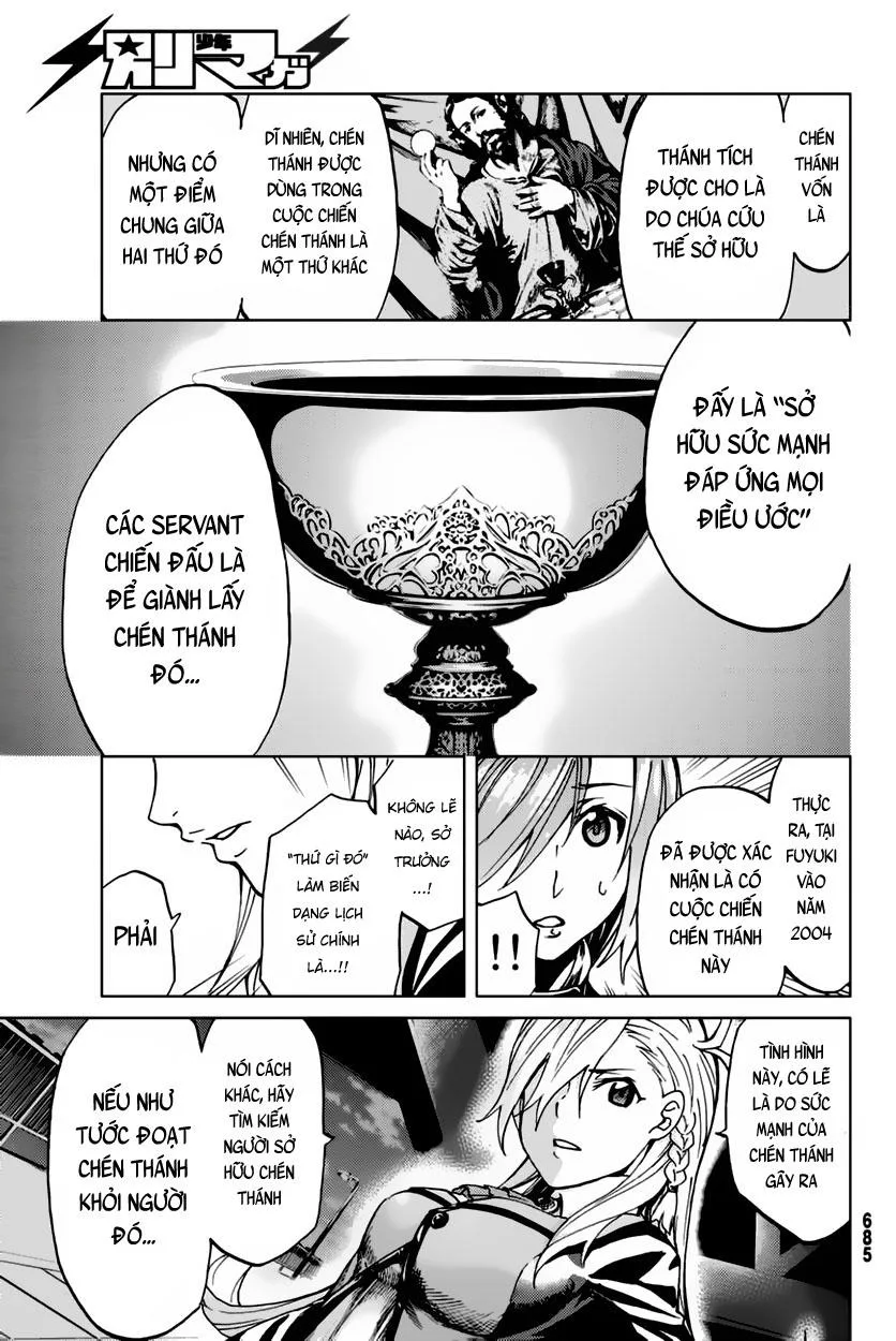 Fate/Grand Order - Turas Realta chương 2 - trang 23