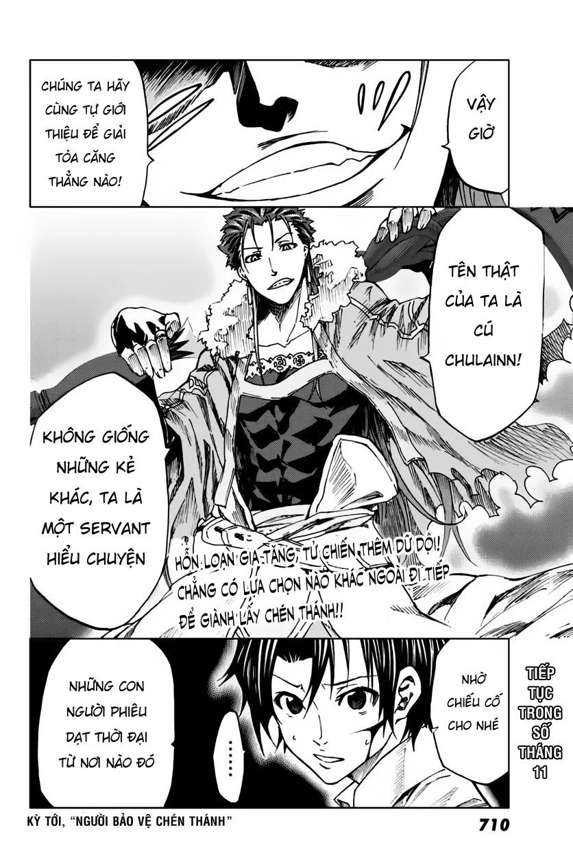 Fate/Grand Order - Turas Realta chương 2 - trang 47