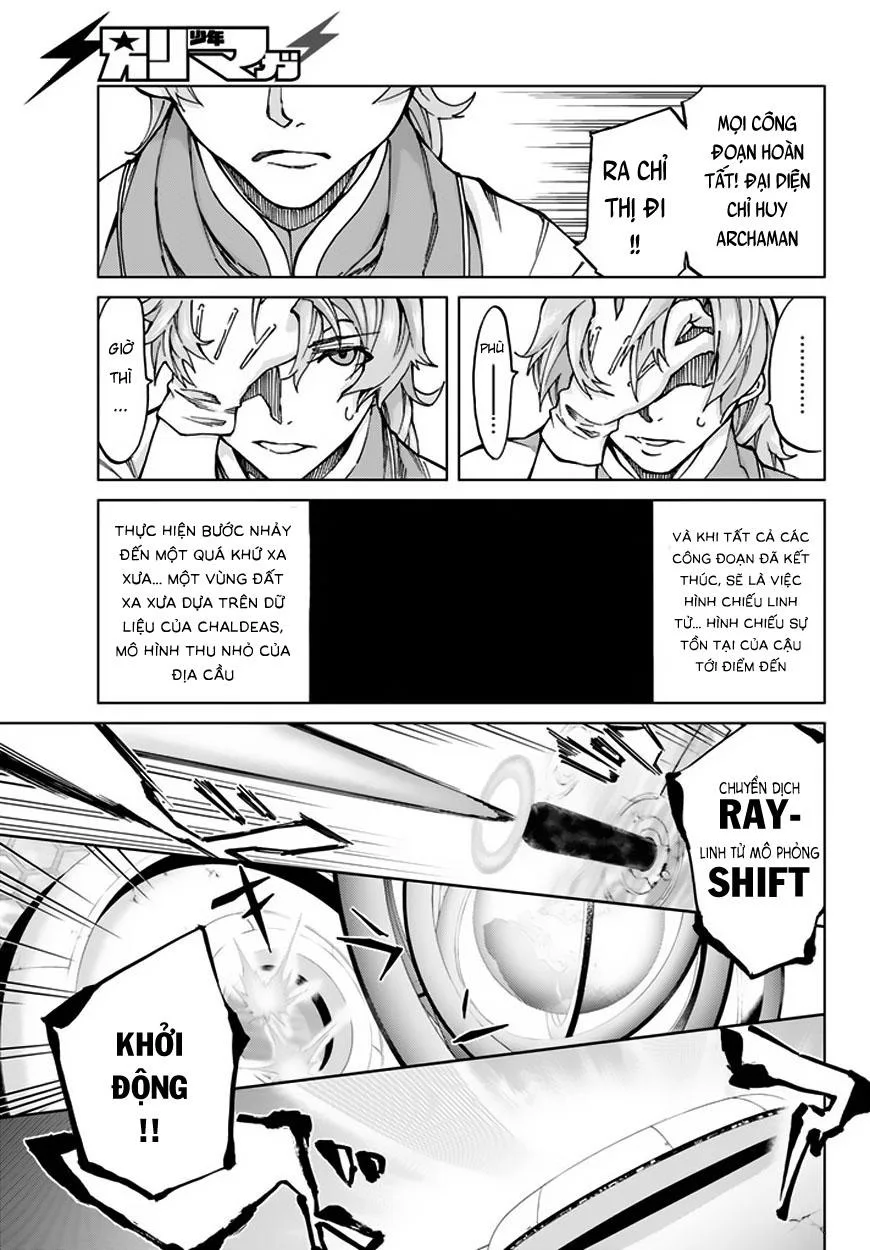 Fate/Grand Order - Turas Realta chương 6 - trang 15