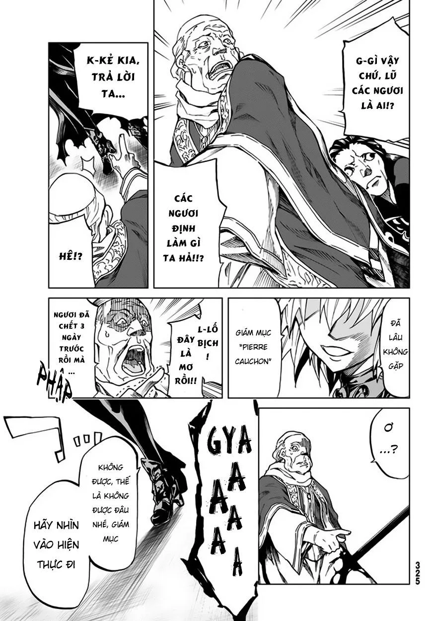 Fate/Grand Order - Turas Realta chương 6 - trang 27