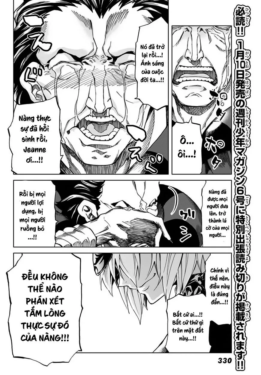 Fate/Grand Order - Turas Realta chương 6 - trang 32