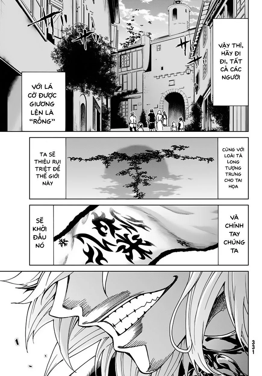 Fate/Grand Order - Turas Realta chương 6 - trang 33