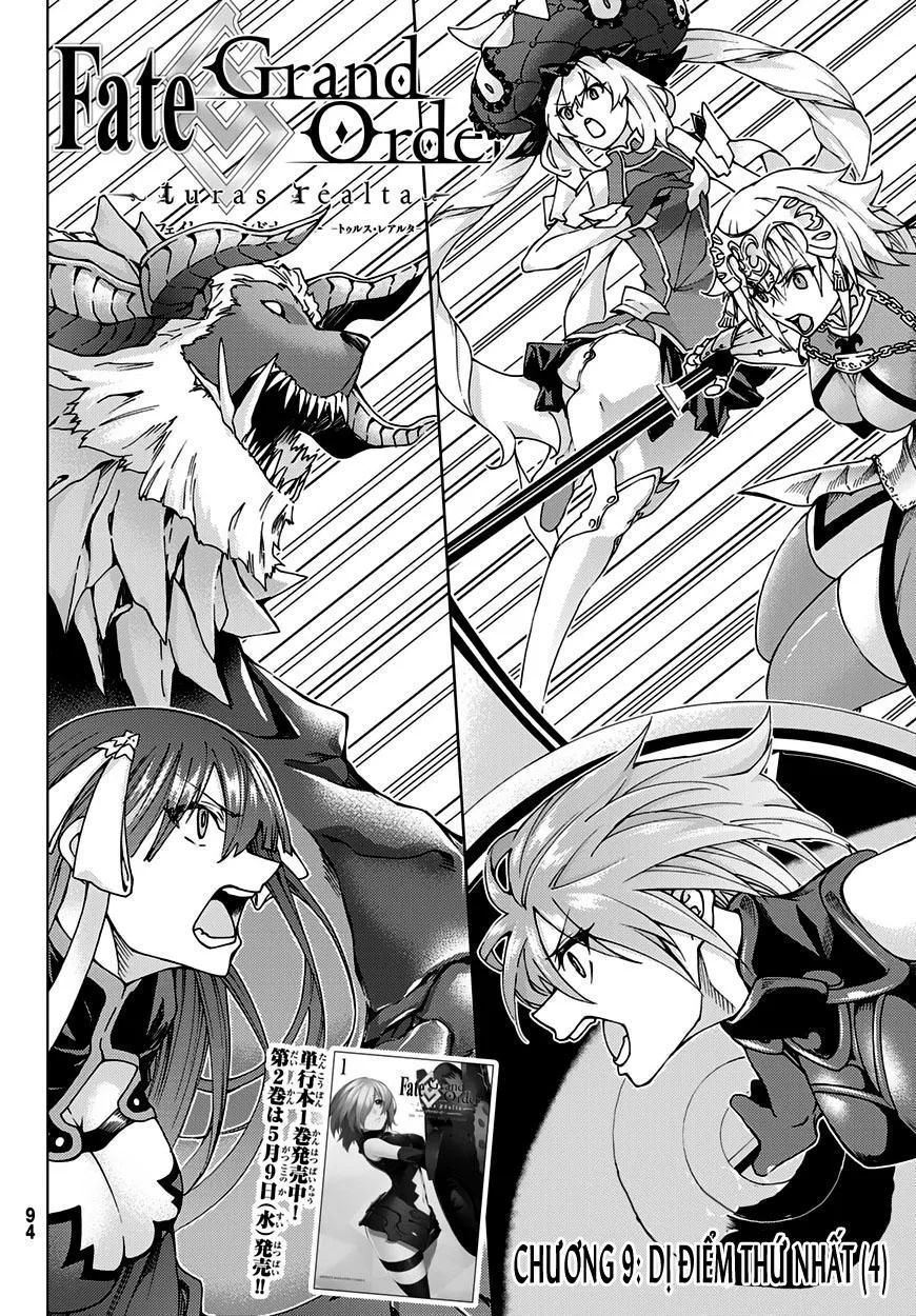 Fate/Grand Order - Turas Realta chương 9.9 - trang 5