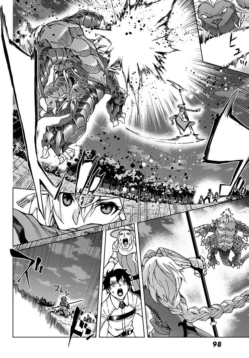 Fate/Grand Order - Turas Realta chương 9.9 - trang 9