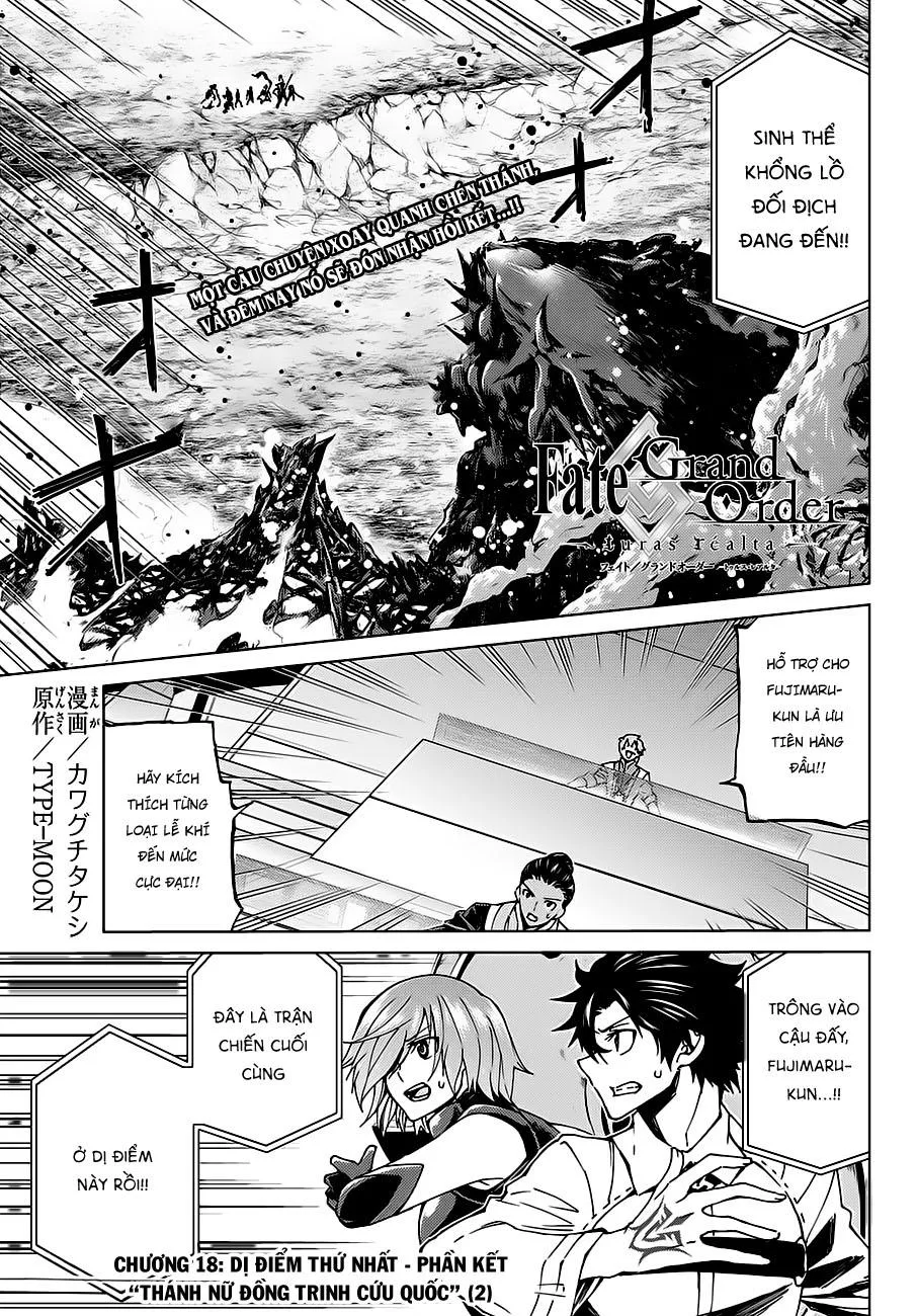 Fate/Grand Order - Turas Realta chương 18 - trang 4