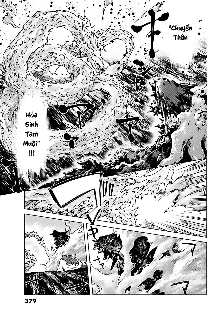 Fate/Grand Order - Turas Realta chương 18 - trang 12