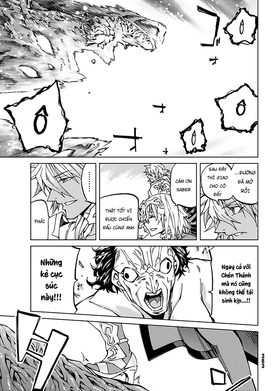 Fate/Grand Order - Turas Realta chương 18 - trang 16