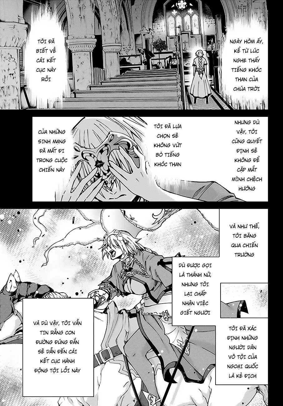 Fate/Grand Order - Turas Realta chương 18 - trang 24