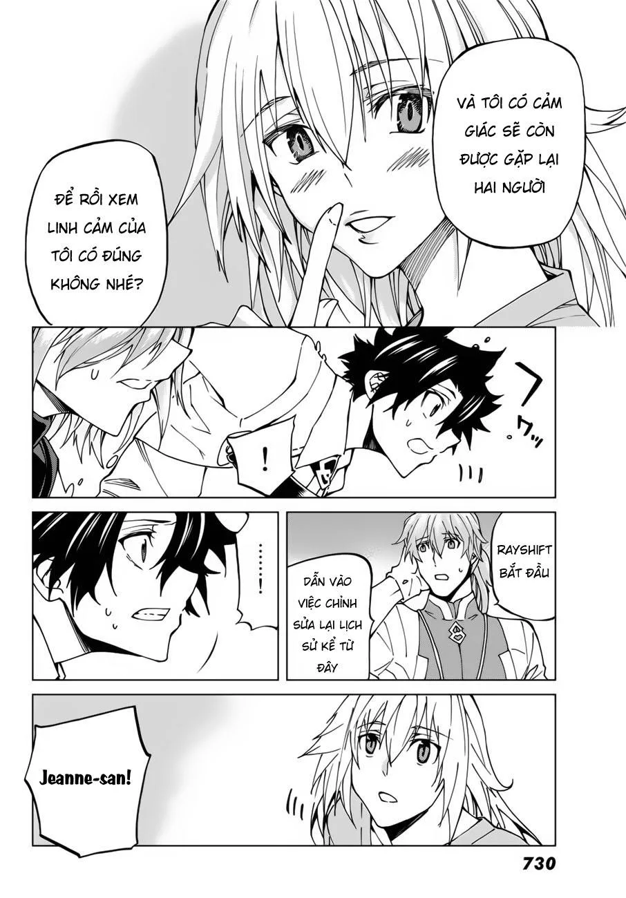 Fate/Grand Order - Turas Realta chương 19 - trang 19