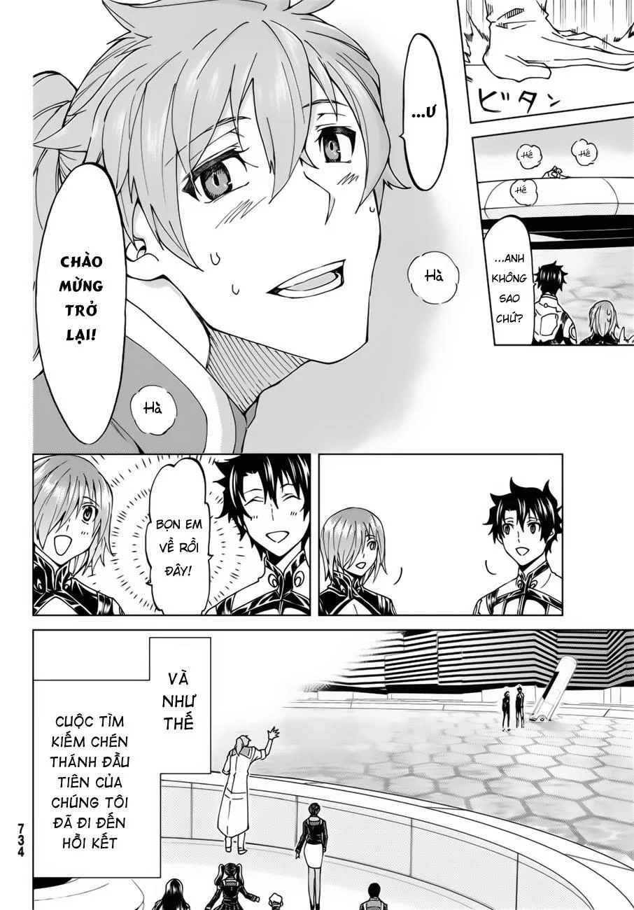 Fate/Grand Order - Turas Realta chương 19 - trang 23