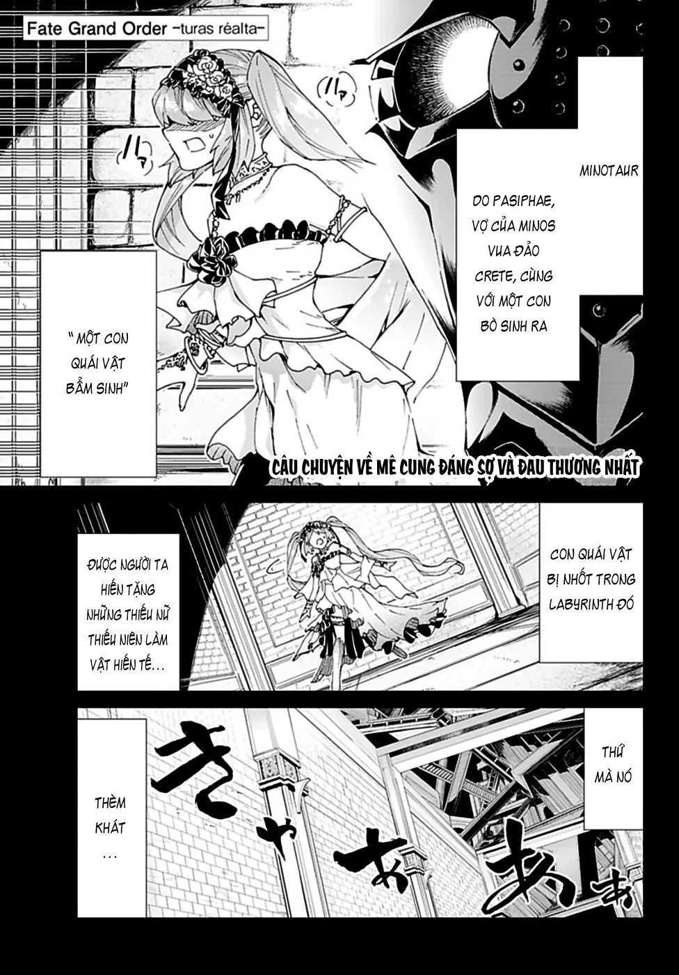Fate/Grand Order - Turas Realta chương 23 - trang 3