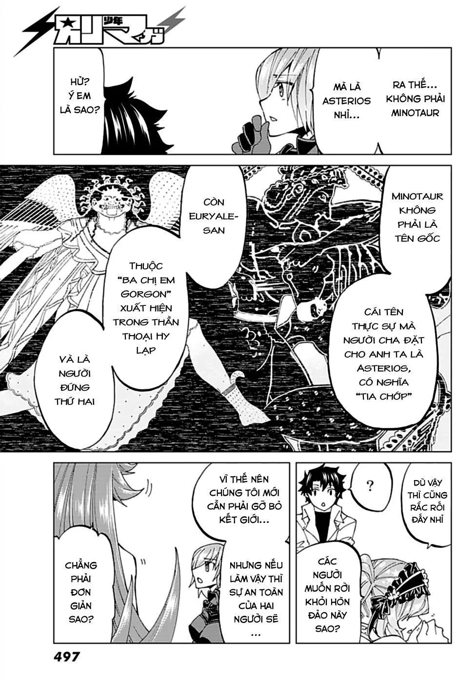 Fate/Grand Order - Turas Realta chương 23 - trang 21