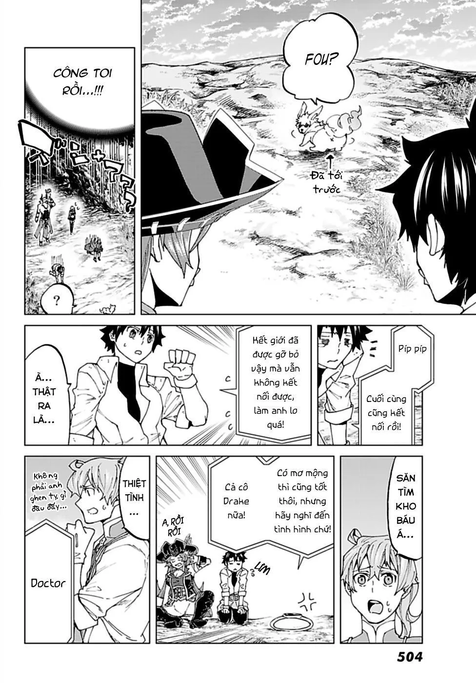 Fate/Grand Order - Turas Realta chương 23 - trang 28
