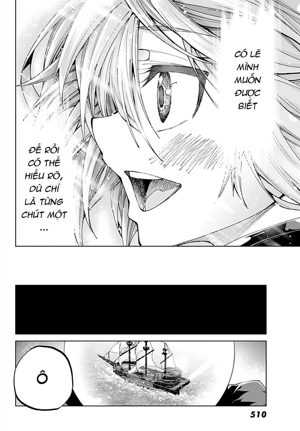 Fate/Grand Order - Turas Realta chương 23 - trang 33