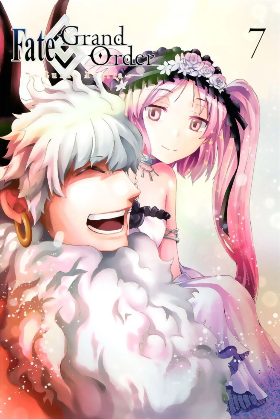 Fate/Grand Order - Turas Realta chương 28 - trang 3